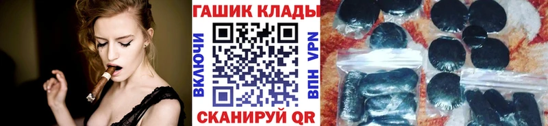 Какие есть наркотики Тверь Гашиш Канабис COCAIN СОЛЬ Меф мяу мяу