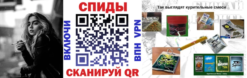 Бутират оксибутират наркошоп Тверь