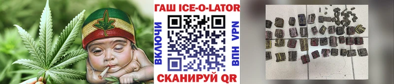 ГАШ 40% ТГК Тверь