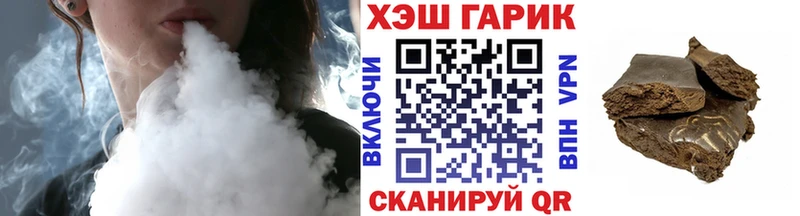 ГАШИШ Premium  Тверь 