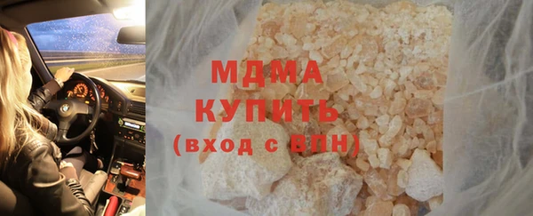 2c-b Алзамай