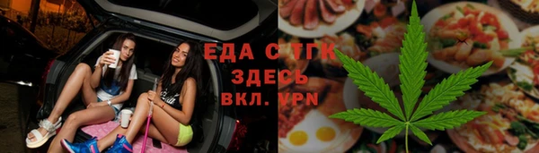 2c-b Алзамай