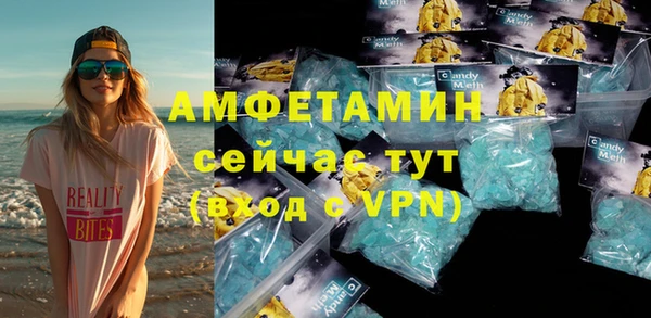 2c-b Алзамай