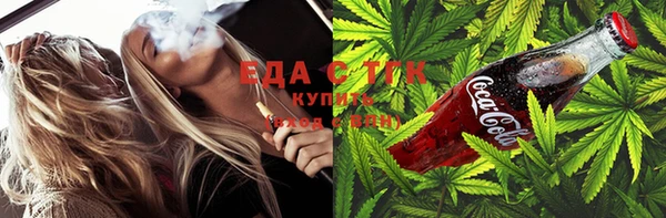 2c-b Алзамай