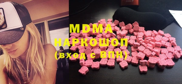 ALPHA-PVP Алексин