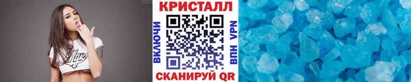 omg ТОР  Тверь  Метамфетамин витя 