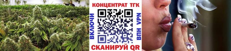 ТГК вейп с тгк  кракен tor  Тверь 