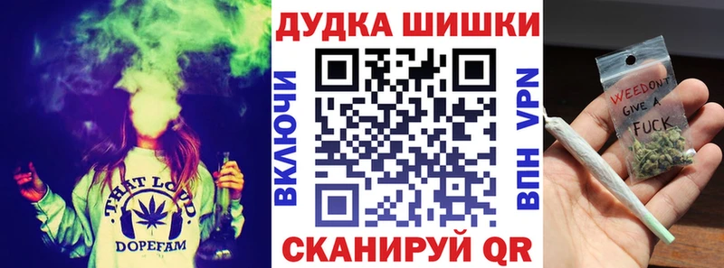 KRAKEN маркетплейс  Тверь  Каннабис индика 